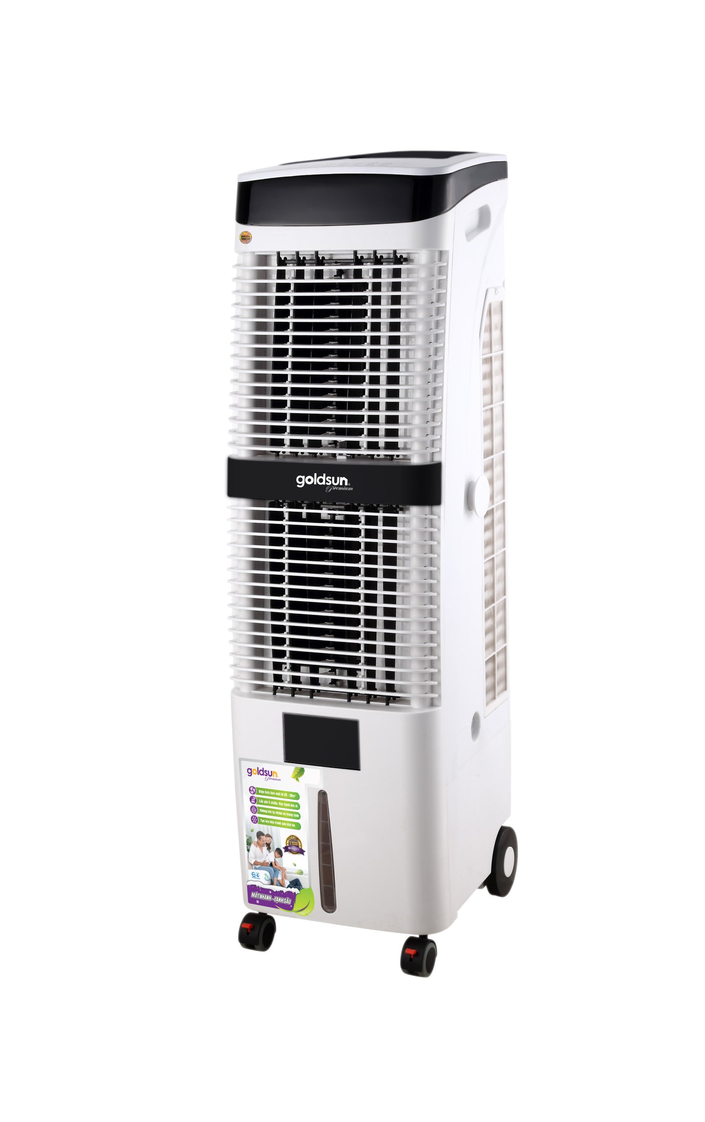 Quạt điều hòa GOLDSUN GPAC-N22R