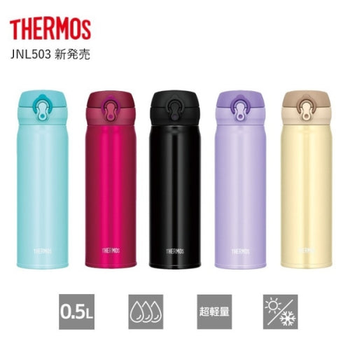 Bình giữ nhiệt thermos 750ml